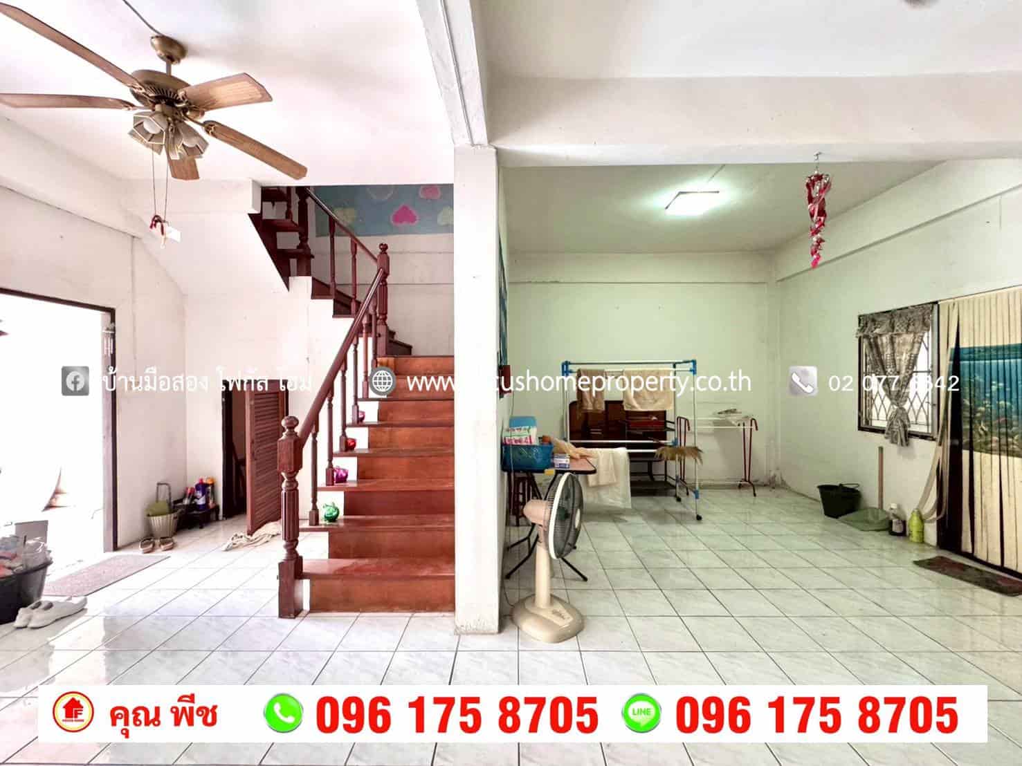 ขาย ทาวน์เฮ้าส์ หมู่บ้านคณาทรัพย์ รามอินทรา 117